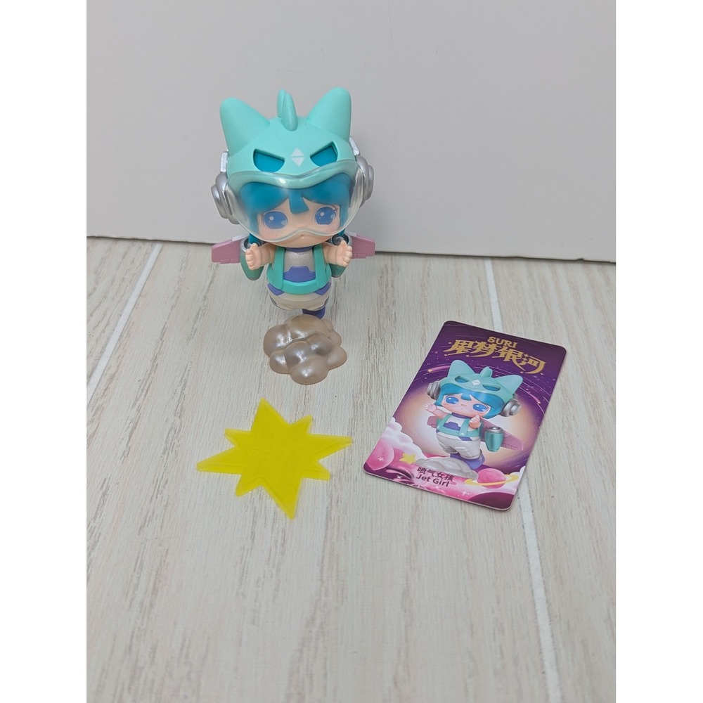 Rolife Suri Starry Dreams in Galaxy Series Jet Girl Figure Teal Cat Ears W/ Card